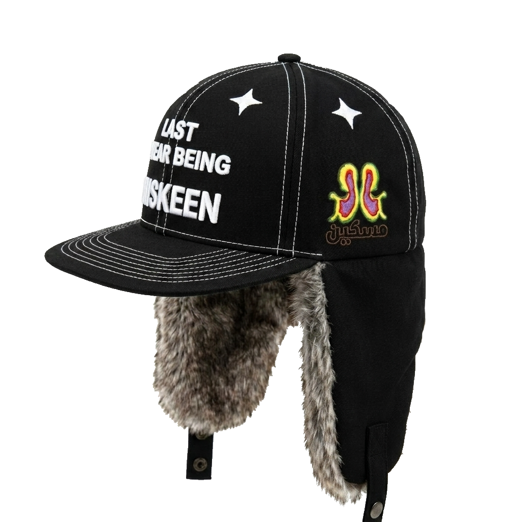 LYBM HAT (PRE-ORDER 4-6 WEEKS)